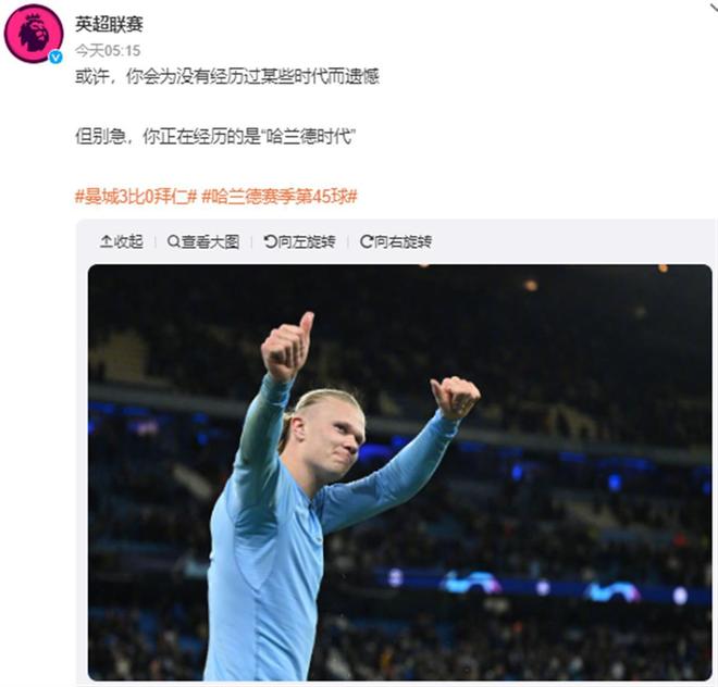 官方：中国国脚王钰栋签约欧洲德语区经纪公司ESM（官方宣布：中国国脚王钰栋与欧洲德语区经纪公司ESM签约）