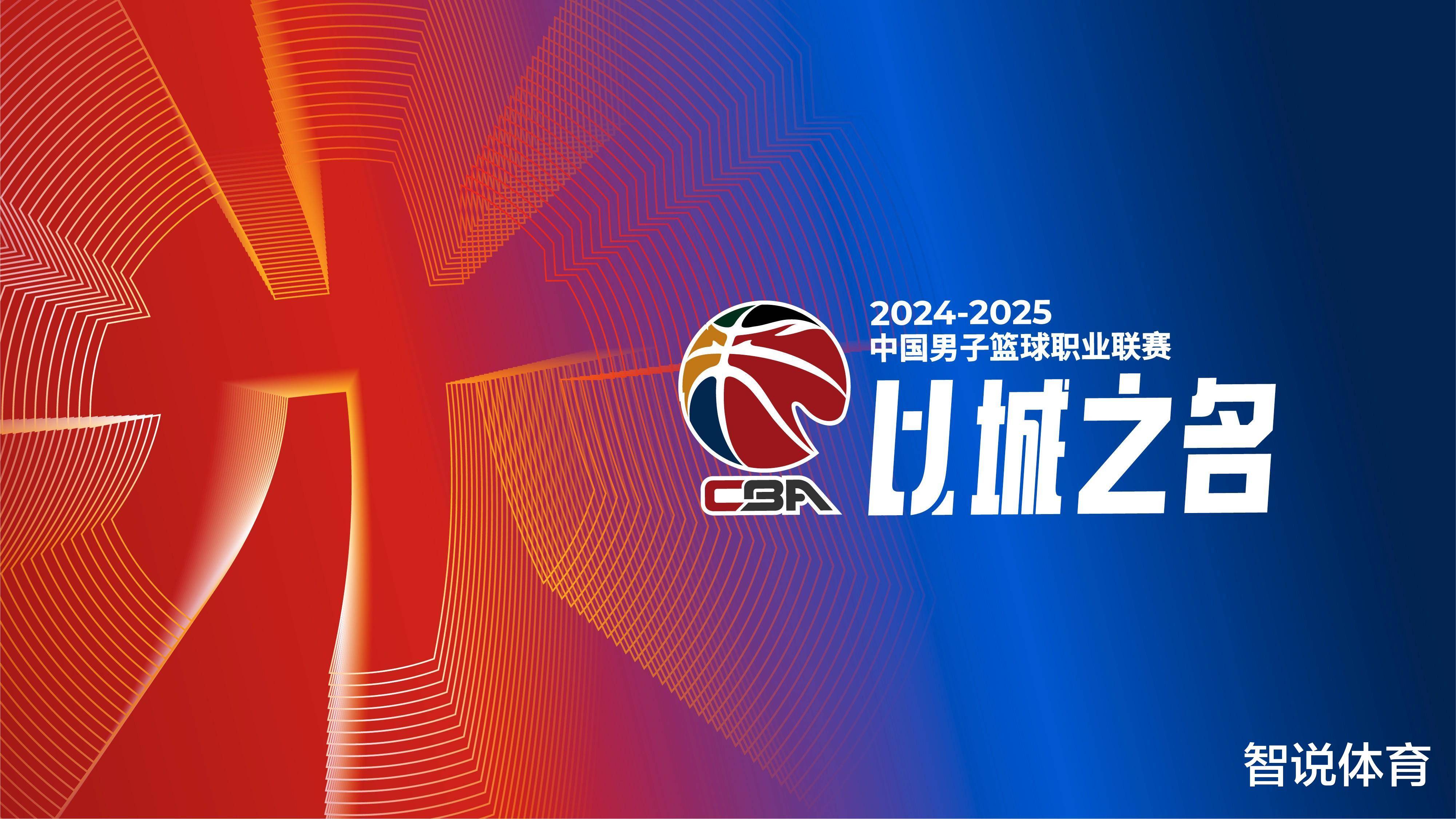 马卡：赫伊森在高强度比赛中表现糟糕，他需要提升防守硬度（马卡：赫伊森硬仗发挥不佳，需提高防守强度）