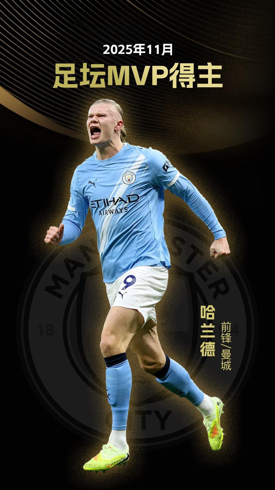 斯基拉：国米、那不勒斯已派球探考察比萨中场伊德里萨-图雷（斯基拉：国米与那不勒斯已派球探观察比萨中场伊德里萨·图雷）