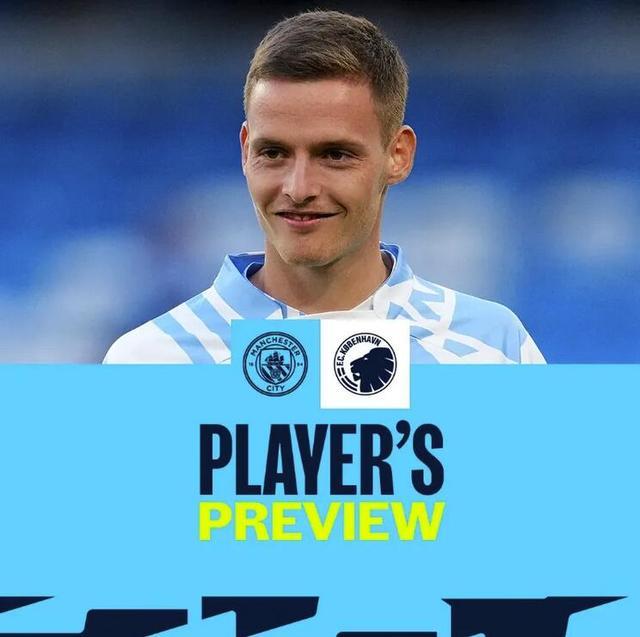 U21联赛综述：英博、浙江3连胜，申花3场不胜，梅州10-0兰州（U21联赛盘点：英博、浙江豪取三连胜，申花三轮不胜，梅州10比0大胜兰州）