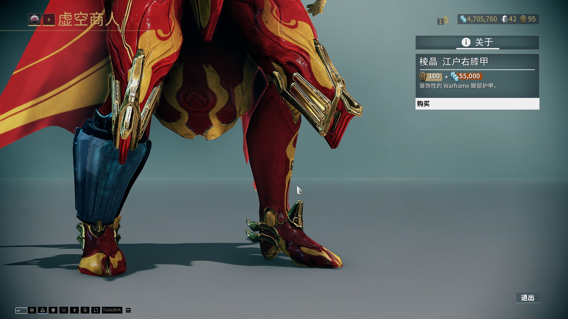 阿莱士-加西亚：土耳其确实有很多反击，但我们今天本该赢（阿莱士-加西亚：土耳其反击很多，但这场胜利原本该属于我们）