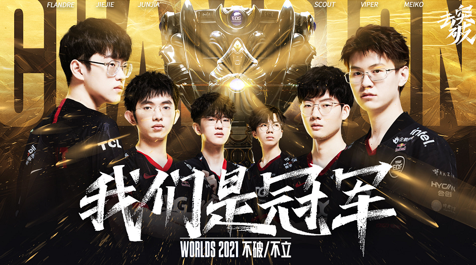 智慧正是足 智慧正是足